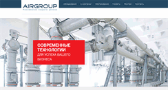 Desktop Screenshot of airgroupltd.com